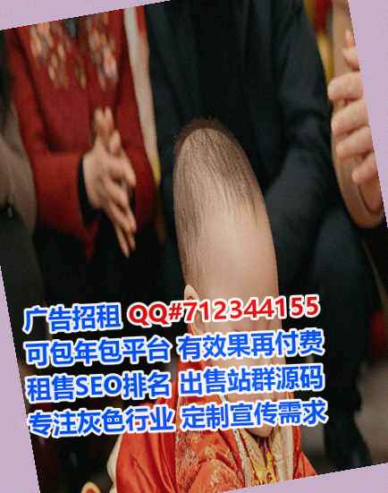 龙岩卵妹人工智能经营部
